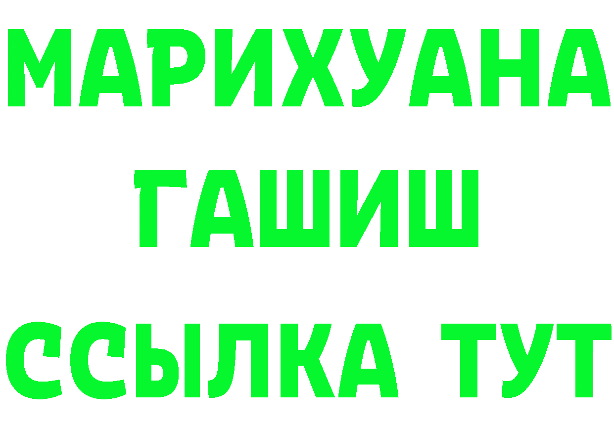 А ПВП VHQ зеркало дарк нет MEGA Кадников