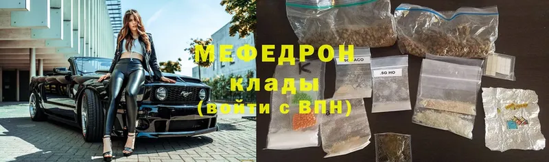 как найти   Кадников  МЕФ 4 MMC 